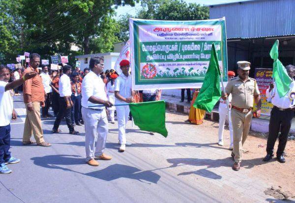 Latest Tamil News