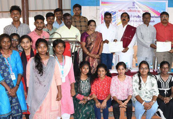 Latest Tamil News