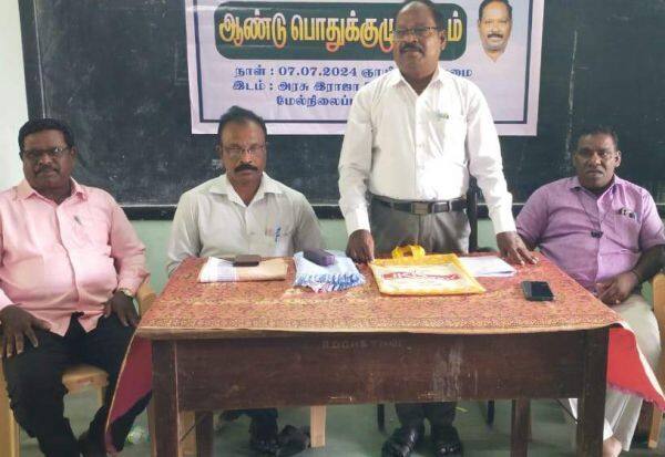 Latest Tamil News