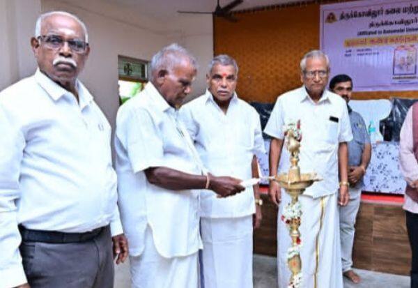 Latest Tamil News