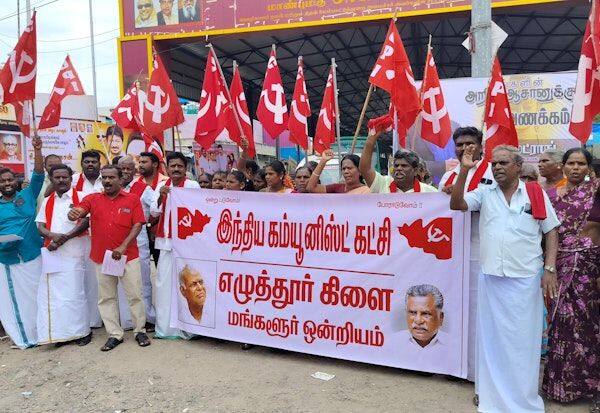 Latest Tamil News