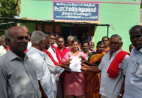 Latest Tamil News