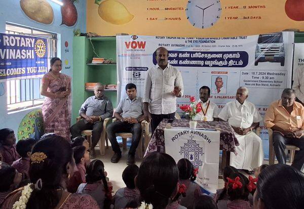 Latest Tamil News