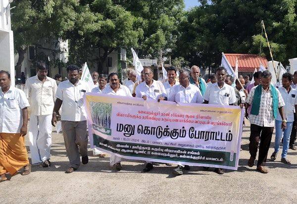 Latest Tamil News