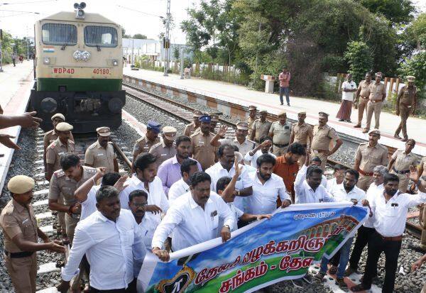 Latest Tamil News