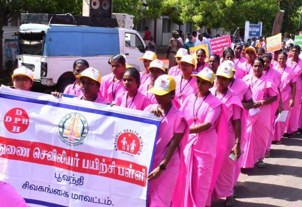 Latest Tamil News