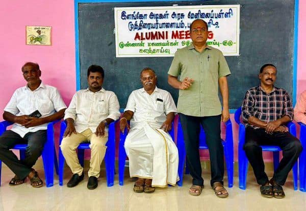 Latest Tamil News