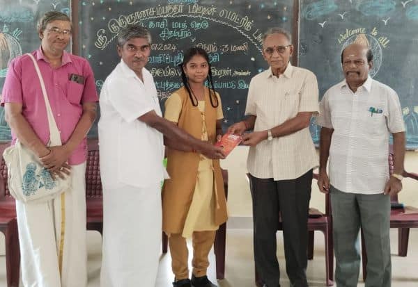 Latest Tamil News