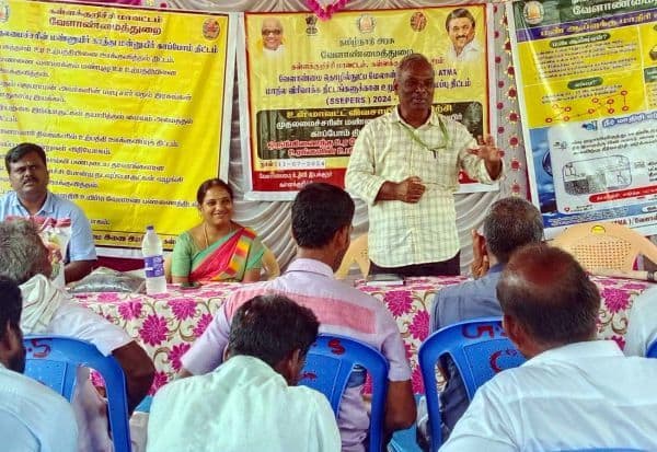 Latest Tamil News