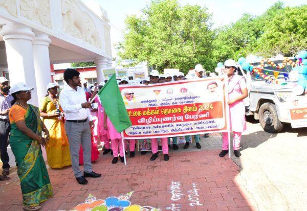 Latest Tamil News