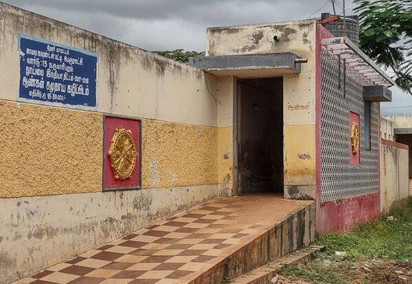 Latest Tamil News
