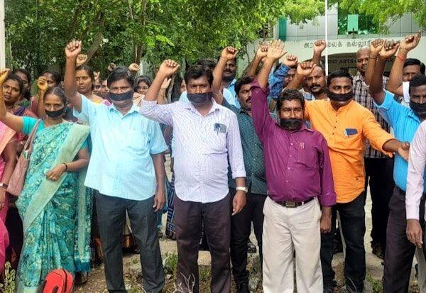 Latest Tamil News