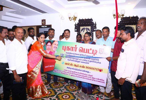 Latest Tamil News