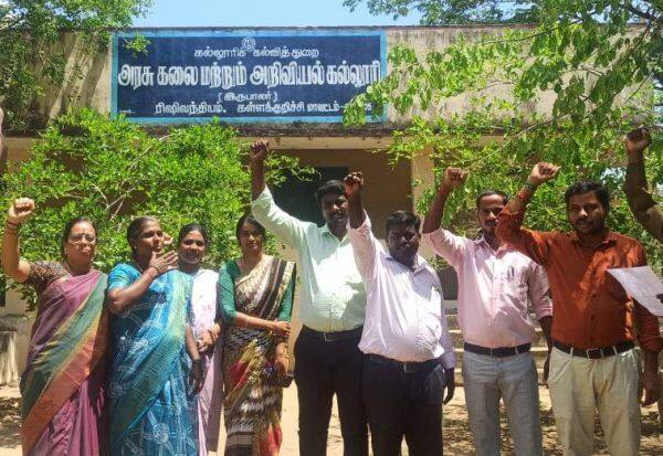 Latest Tamil News