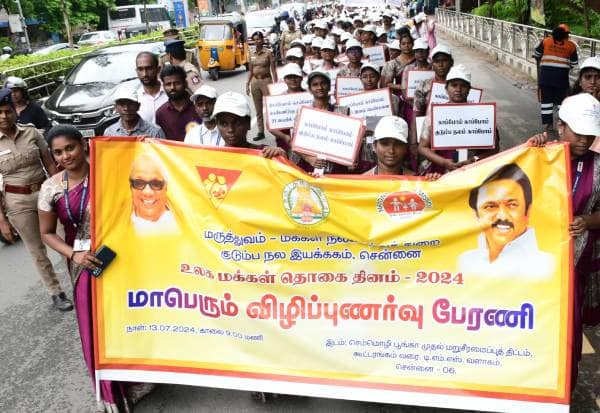 Latest Tamil News