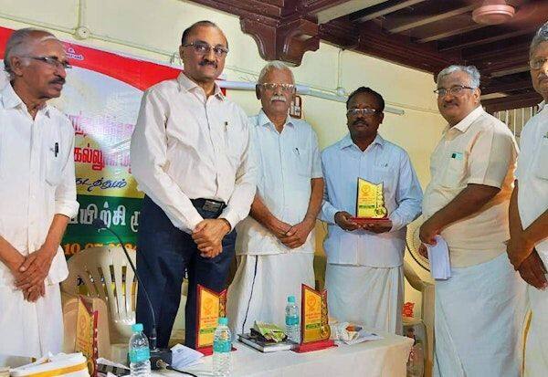 Latest Tamil News