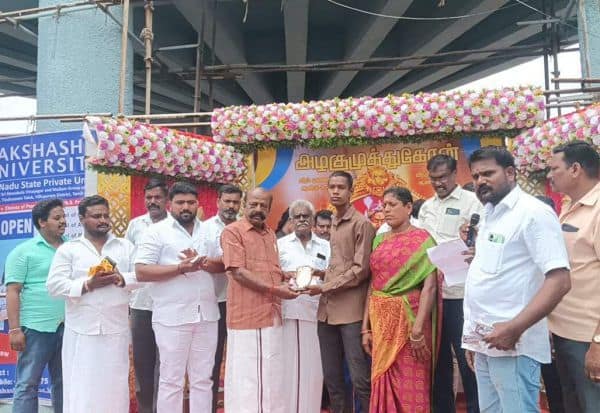 Latest Tamil News