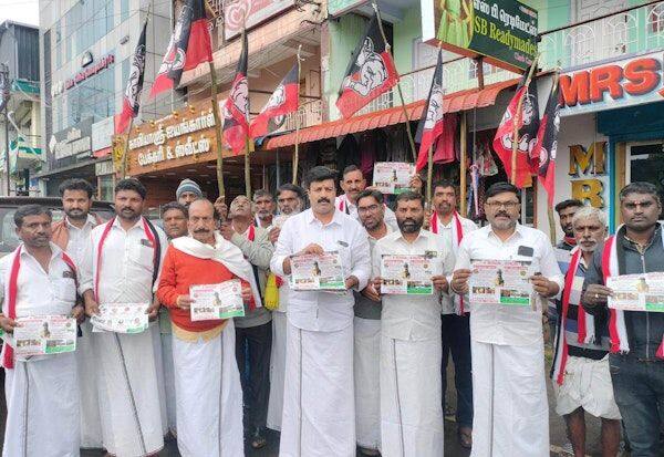 Latest Tamil News