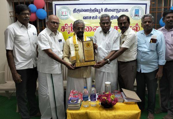 Latest Tamil News