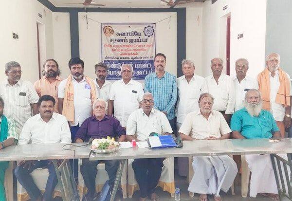 Latest Tamil News