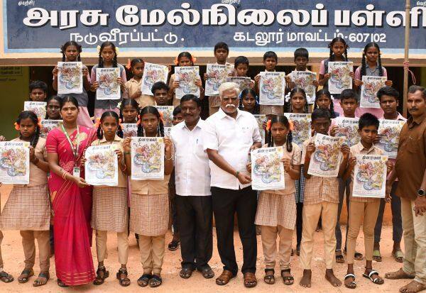 Latest Tamil News