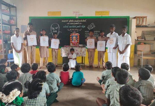 Latest Tamil News