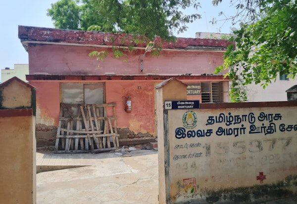 Latest Tamil News