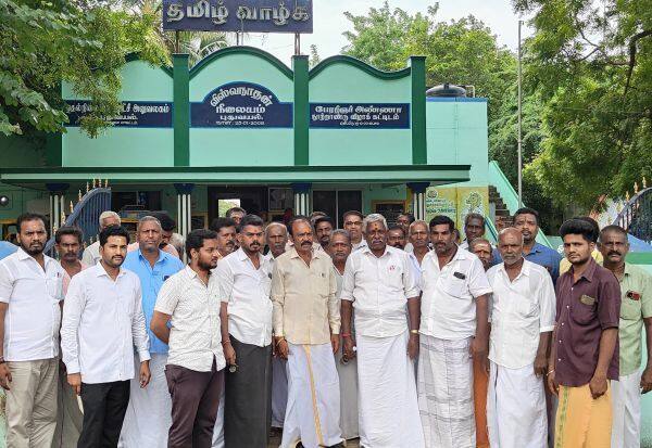 Latest Tamil News