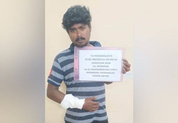 Latest Tamil News