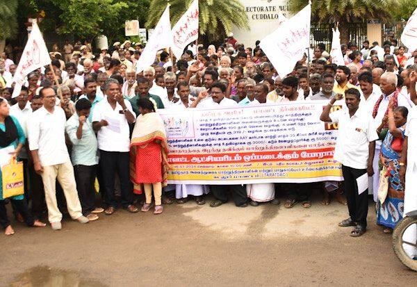 Latest Tamil News