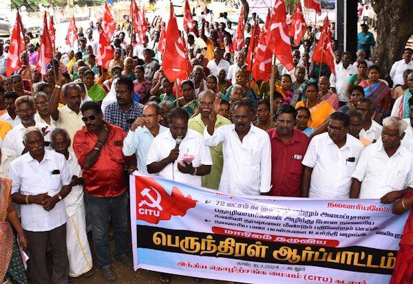 Latest Tamil News