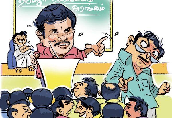 Latest Tamil News