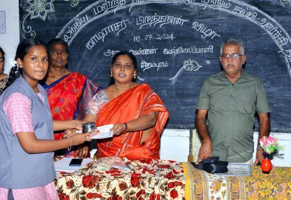 Latest Tamil News