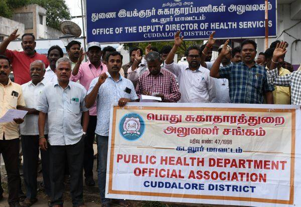 Latest Tamil News