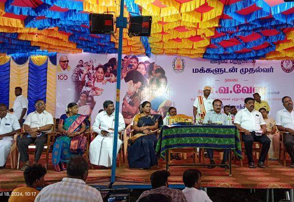 Latest Tamil News