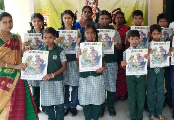 Latest Tamil News