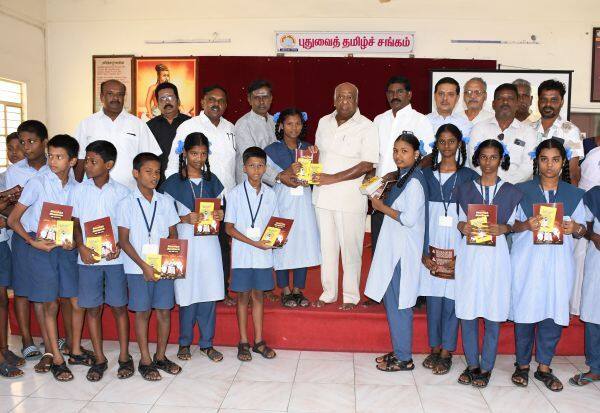 Latest Tamil News