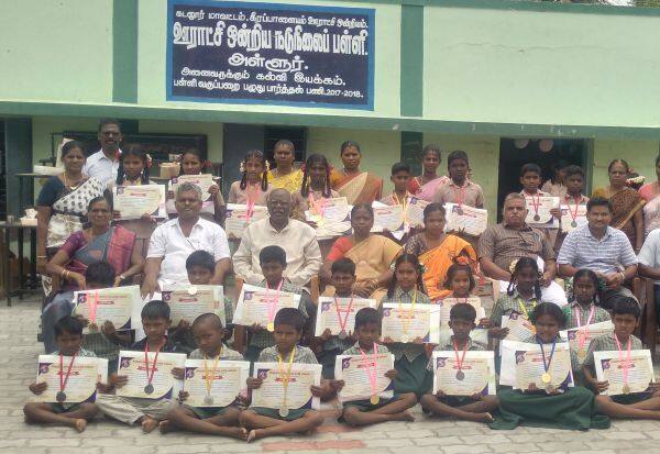 Latest Tamil News