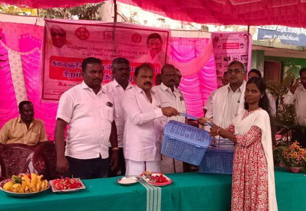 Latest Tamil News