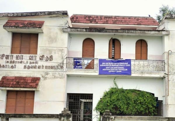 Latest Tamil News