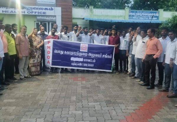 Latest Tamil News