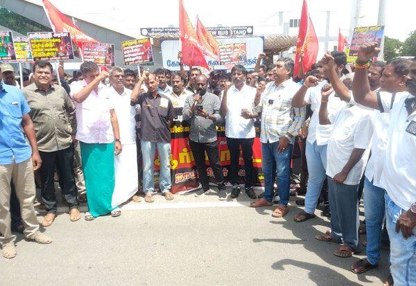 Latest Tamil News