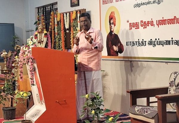 Latest Tamil News