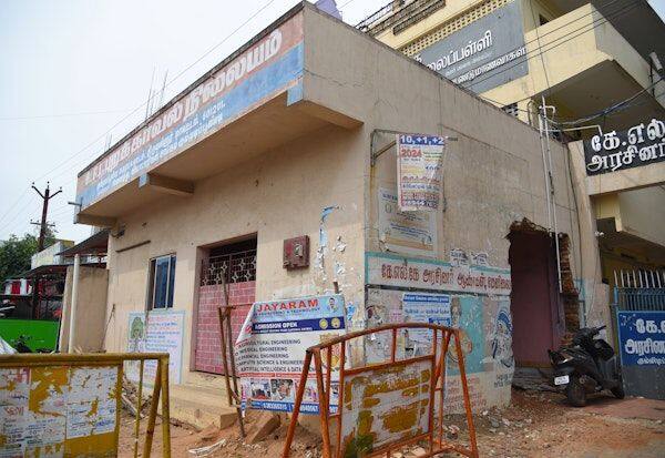 Latest Tamil News