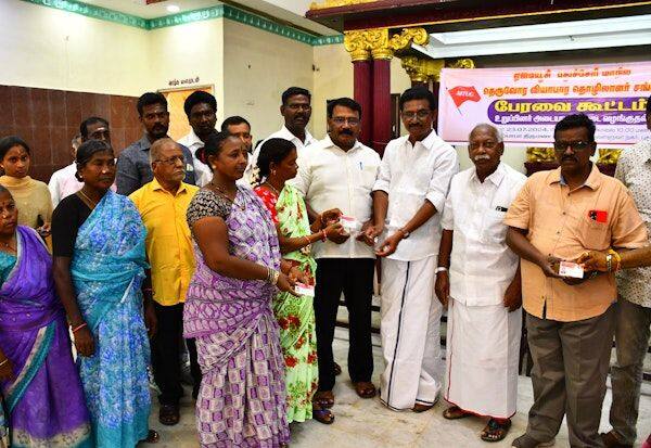 Latest Tamil News