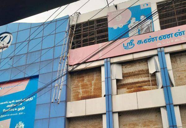 Latest Tamil News