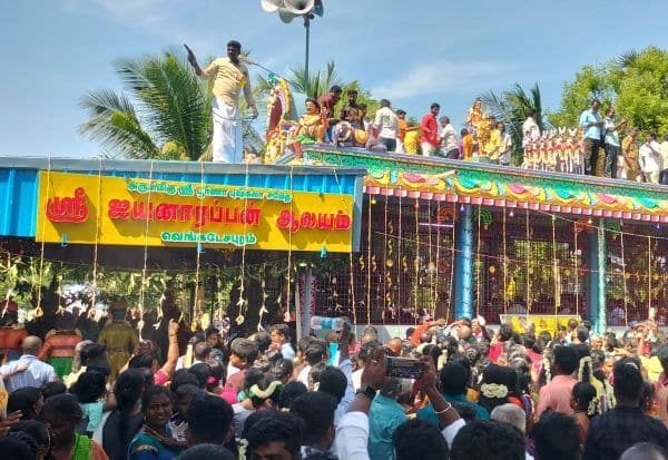 Latest Tamil News