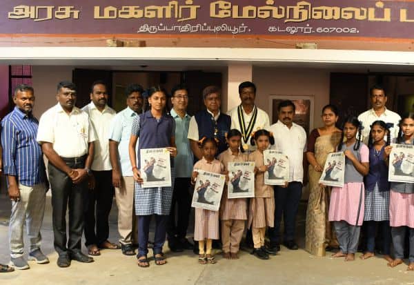 Latest Tamil News