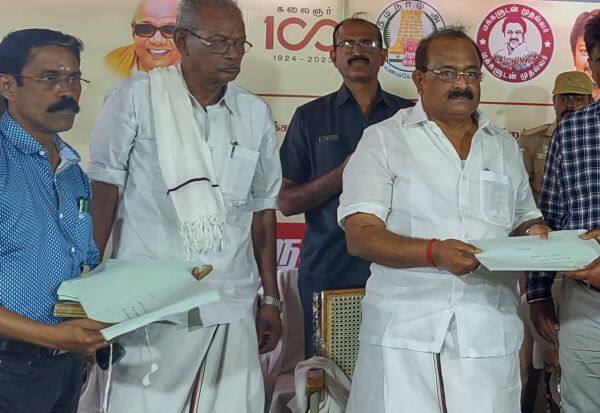 Latest Tamil News