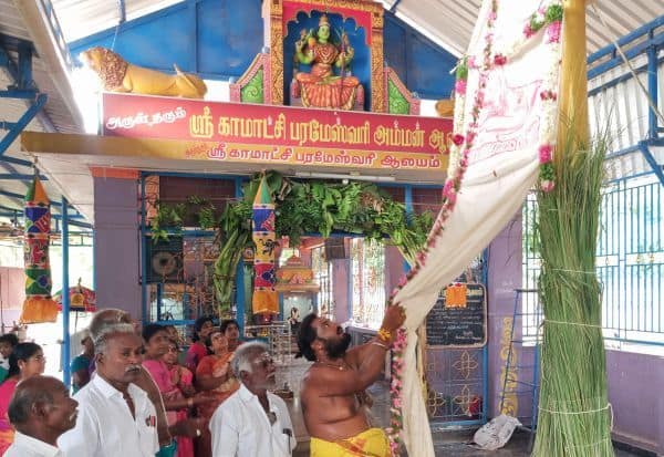 Latest Tamil News